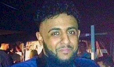 29-year-old Mouayed Bashir was ‘restrained by police’ before dying, inquest hears - Voice Online