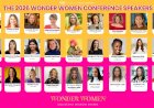 FROM AMAZON MGM STUDIOS TO YOUTUBE: INDUSTRY-LEADING WOMEN UNITE FOR WONDER WOMEN CONFERENCE 2026